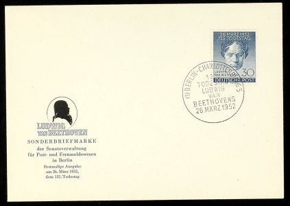 Lot 4456