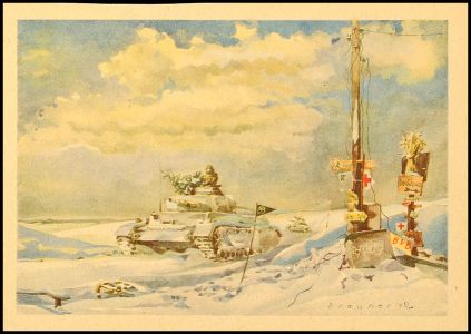 Lot 5095