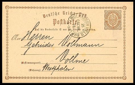 Lot 762