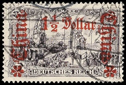 Lot 2268