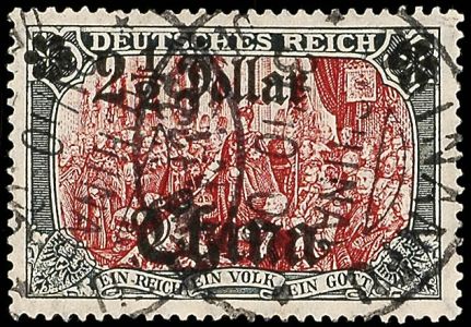 Lot 2282