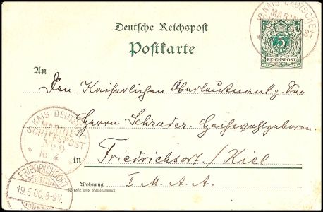 Lot 3460