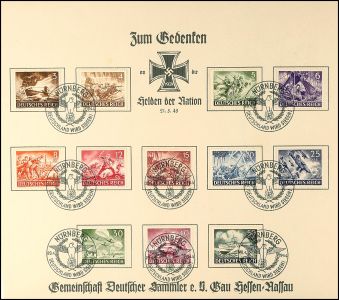 Lot 3116