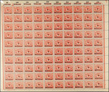 Lot 4499