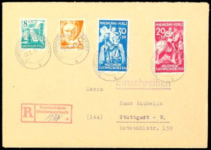 Lot 8421