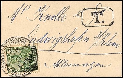 Lot 5032