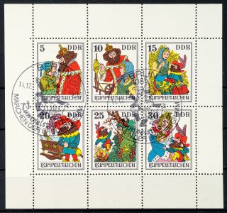 Lot 7071