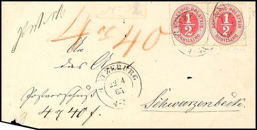 Lot 1198