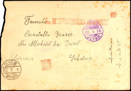 Lot 3598