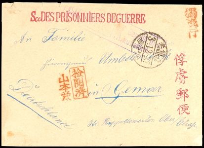 Lot 3602
