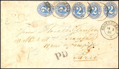 Lot 1255