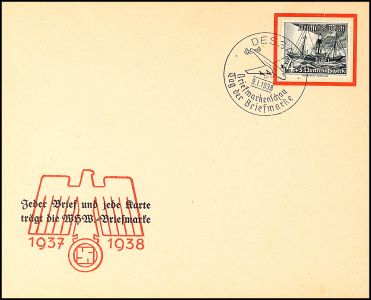 Lot 3090