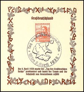Lot 3087