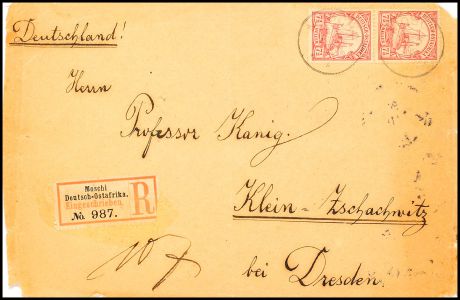 Lot 5506