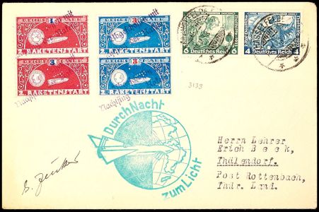 Lot 4969