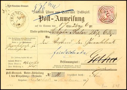 Lot 3092