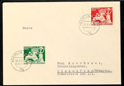 Lot 2832