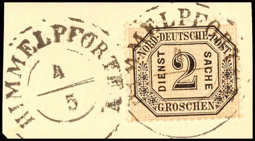 Lot 893