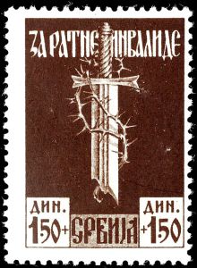 Lot 7259