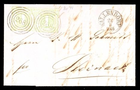 Lot 3232