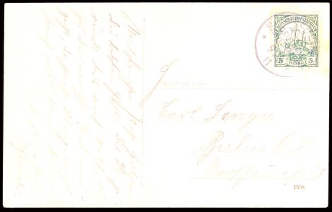 Lot 3745