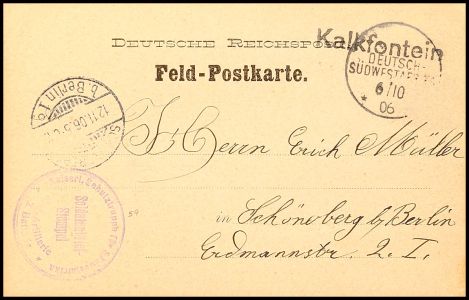 Lot 5719