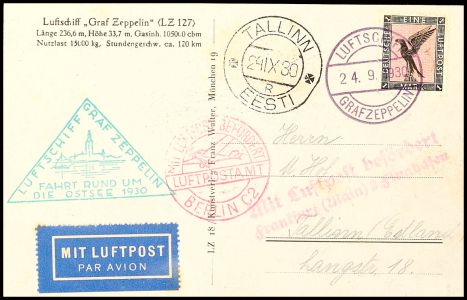 Lot 4885