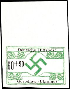 Lot 7397