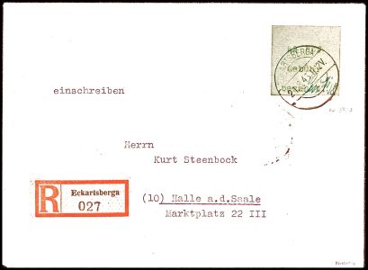 Lot 7607