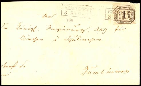 Lot 1751