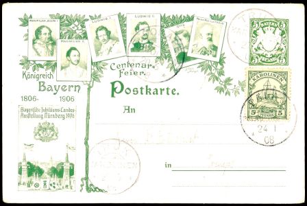Lot 3542