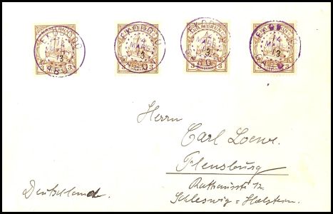 Lot 5831