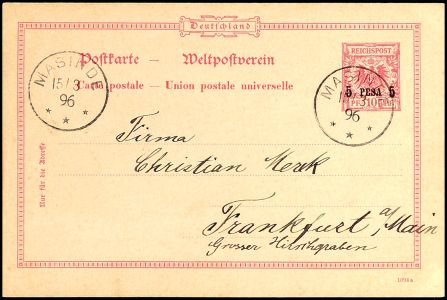 Lot 5547