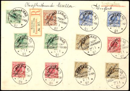 Lot 5717