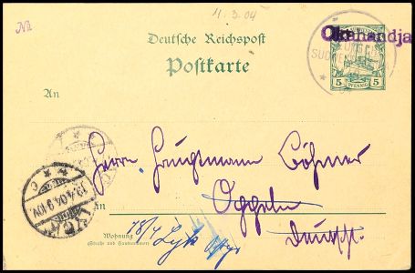 Lot 5728