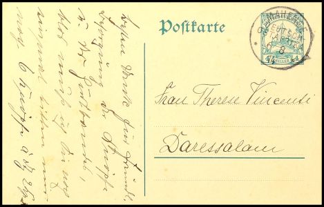 Lot 5543