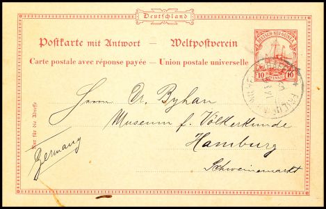 Lot 5458