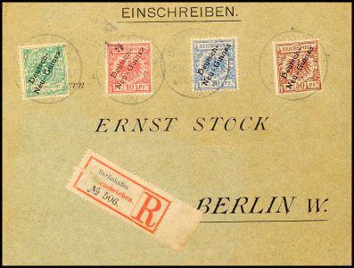 Lot 5461