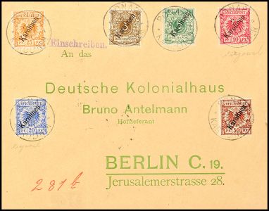 Lot 5868