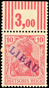 Lot 6064