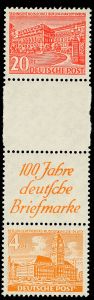 Lot 8530