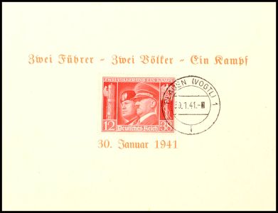 Lot 5029