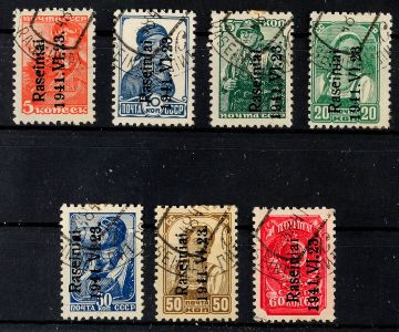 Lot 6215