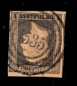 Lot 1381