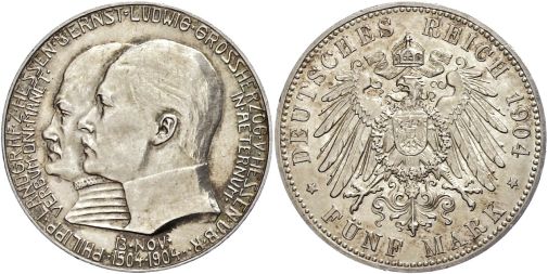 Lot 181