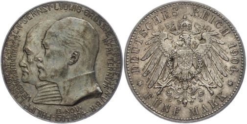 Lot 179