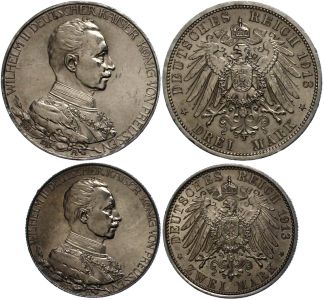 Lot 214
