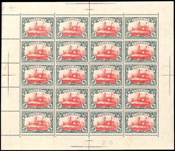 Lot 5809