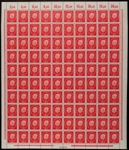 Lot 8509