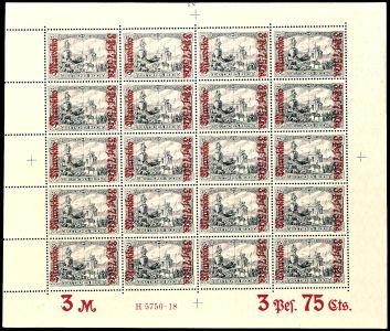 Lot 4916